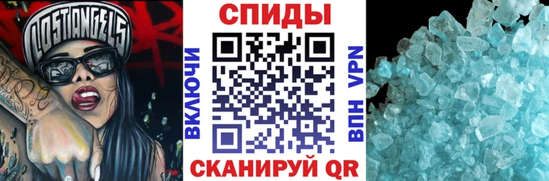 купить  цена  ссылка на мегу зеркало  Амфетамин 98%  Чусовой 