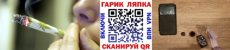 Гашиш индика сатива Чусовой