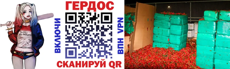 это как зайти  Чусовой  ГЕРОИН гречка 