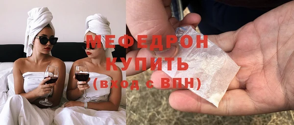 героин Волосово