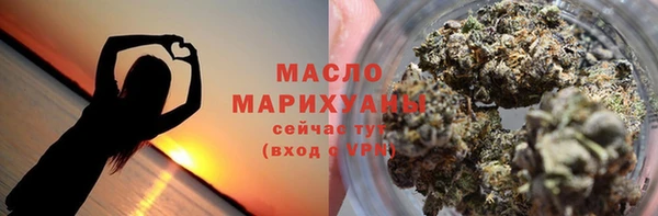 спиды Медвежьегорск