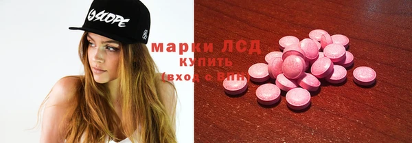 MDMA Вязники