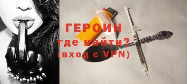 спиды Медвежьегорск