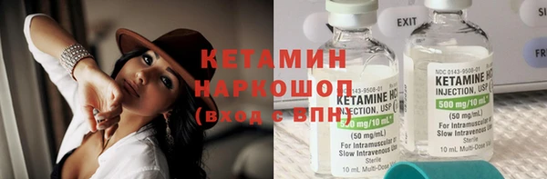 MDMA Вязники