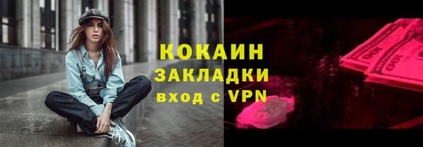 спиды Медвежьегорск