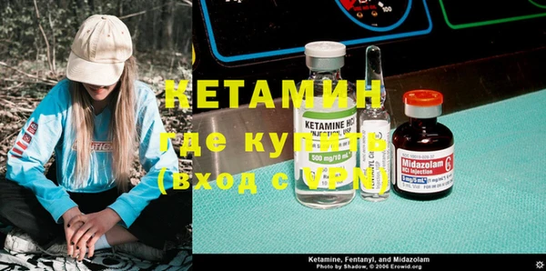 шишки Медногорск