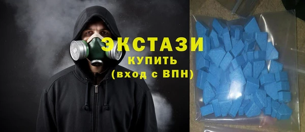 шишки Медногорск