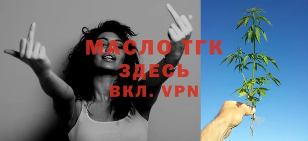 спиды Медвежьегорск