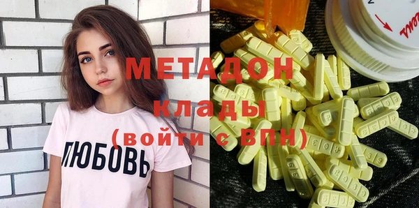 спиды Медвежьегорск