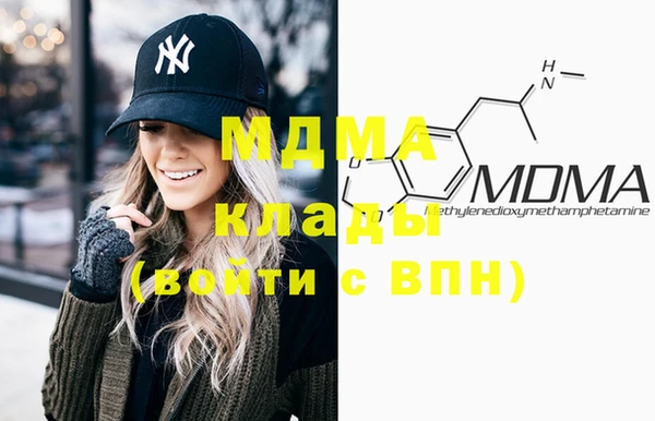 спиды Медвежьегорск