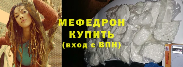 спиды Медвежьегорск