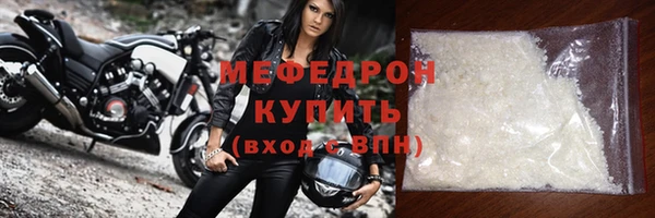 спиды Медвежьегорск