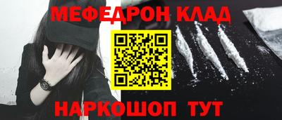 PSILOCYBIN Беслан