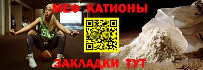 ГАЛЛЮЦИНОГЕННЫЕ ГРИБЫ Жуковский