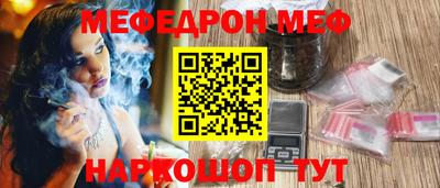ГАЛЛЮЦИНОГЕННЫЕ ГРИБЫ Жуковский