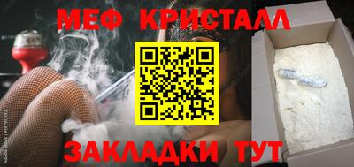 spice Заволжье