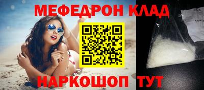 ГАЛЛЮЦИНОГЕННЫЕ ГРИБЫ Жуковский