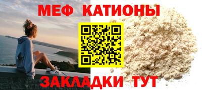 spice Заволжье