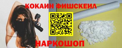 MDMA Premium VHQ Берёзовский