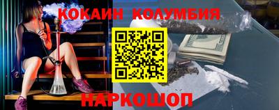 MDMA Premium VHQ Берёзовский