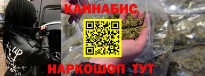 ГАЛЛЮЦИНОГЕННЫЕ ГРИБЫ Жуковский