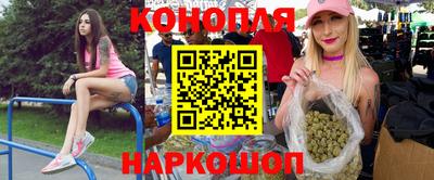 ГАЛЛЮЦИНОГЕННЫЕ ГРИБЫ Жуковский