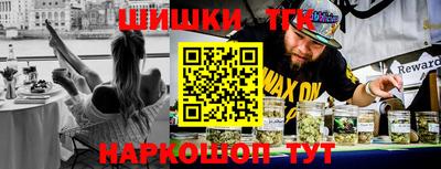 spice Заволжье