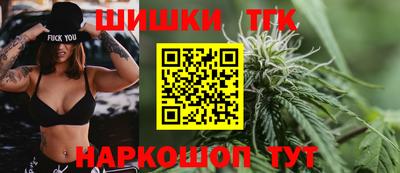 ГАЛЛЮЦИНОГЕННЫЕ ГРИБЫ Жуковский