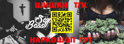 MDMA Premium VHQ Берёзовский