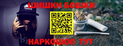 MDMA Premium VHQ Берёзовский