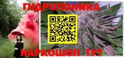 прущая мука Заводоуковск