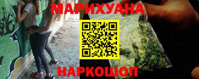 spice Заволжье