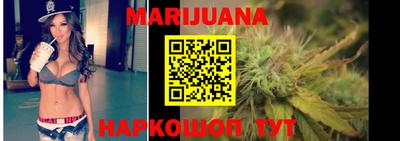 ГАЛЛЮЦИНОГЕННЫЕ ГРИБЫ Жуковский