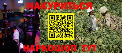 MDMA Premium VHQ Берёзовский