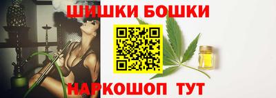прущая мука Заводоуковск