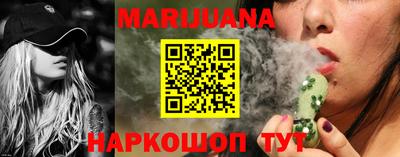 прущая мука Заводоуковск