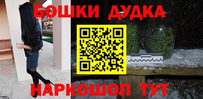 прущая мука Заводоуковск