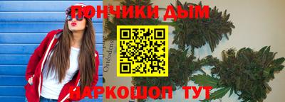 spice Заволжье