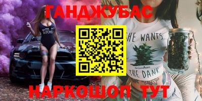 PSILOCYBIN Беслан