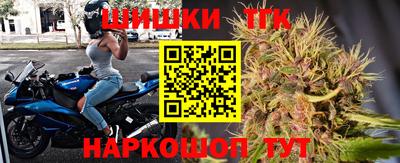 PSILOCYBIN Беслан