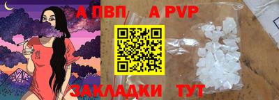ГАЛЛЮЦИНОГЕННЫЕ ГРИБЫ Жуковский