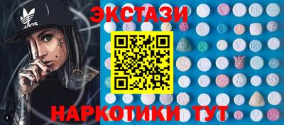 spice Заволжье