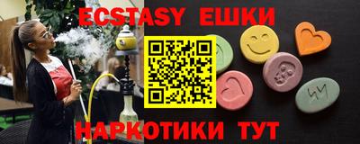 прущая мука Заводоуковск