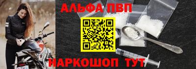 MDMA Premium VHQ Берёзовский