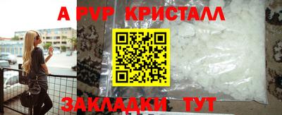 ГАЛЛЮЦИНОГЕННЫЕ ГРИБЫ Жуковский
