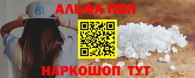 ГАЛЛЮЦИНОГЕННЫЕ ГРИБЫ Жуковский