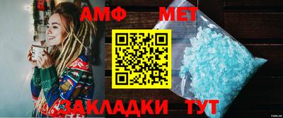 ГАЛЛЮЦИНОГЕННЫЕ ГРИБЫ Жуковский