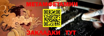 PSILOCYBIN Беслан