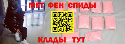 PSILOCYBIN Беслан