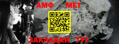 spice Заволжье